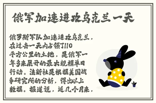 x7x7插槽